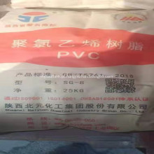 Resina de PVC DONG YUE SG5